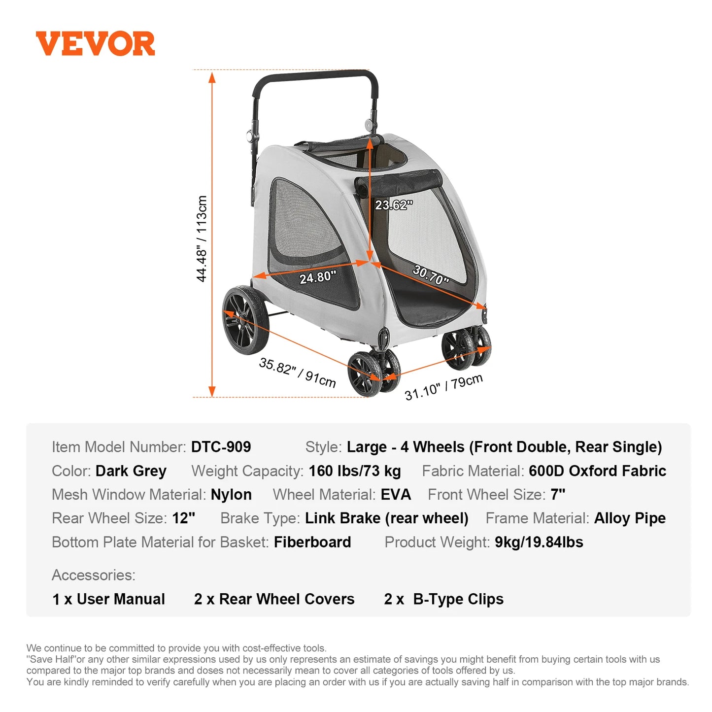 Pet Stroller